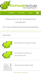 Mobile Screenshot of eichwaldschule.de